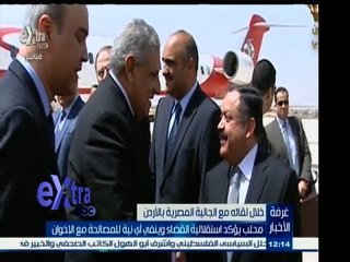 #غرفة _الأخبار |محلب يؤكد استقلالية القضاء وينفي أي نية للمصالحة مع الإخوان