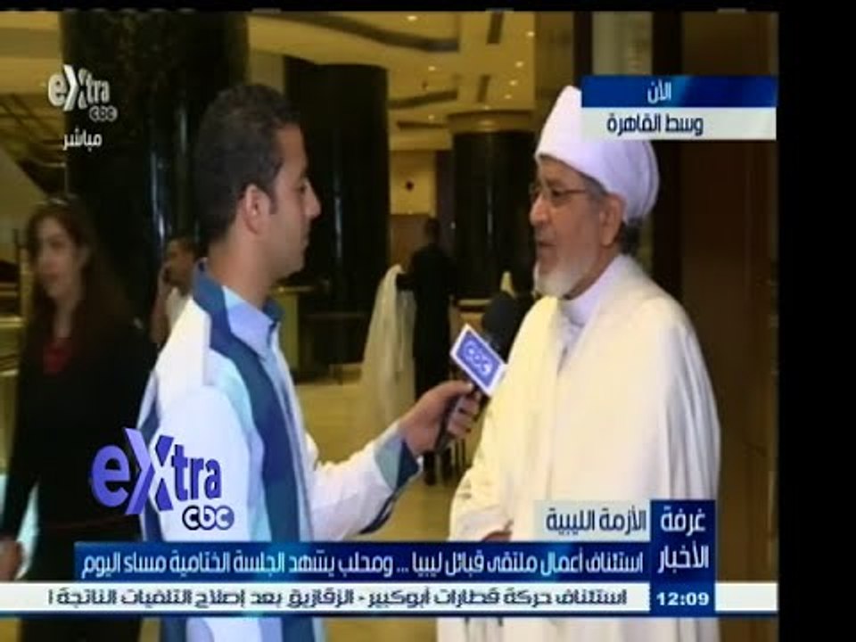 #غرفة _الأخبار | استئناف أعمال ملتقى قبائل ليبيا ومحلب يشهد الجلسة الختامية مساء اليوم