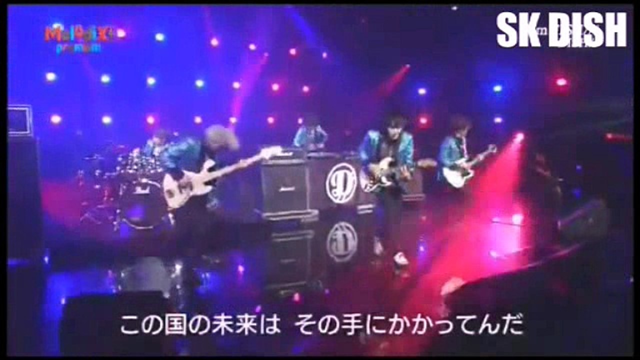 DISH// -  I'm FISH// LIVE