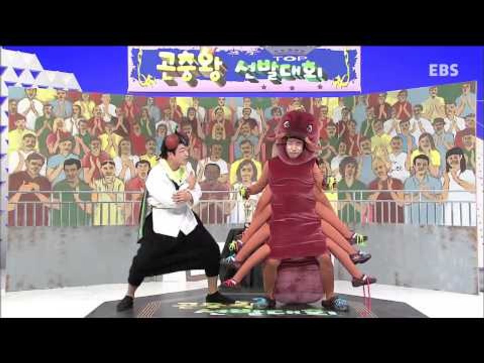딩동댕유치원 - 주스를 먹은 범인은 누구?,곤충왕 꼬파!_#002