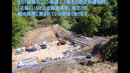 「交通ネットワークの形成で冬期間の交通障害対策や地域住民の安全で安心な暮らしを支える」北海道 留萌振興局 副局長　岩泉 薫