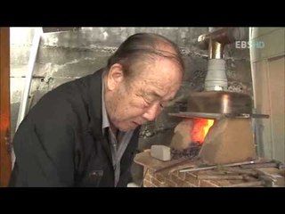 직업의 세계 일인자 - 단조 명장, 주용부1_#004