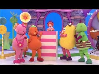 방귀대장 뿡뿡이 - Farting King Pung Pung_짜잔형 오는 날_#001