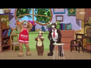방귀대장 뿡뿡이 - Farting King Pung Pung_곰돌이 케이크_#001