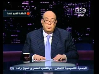 بهدووء - ازمة منتصف العمر عند المرأه