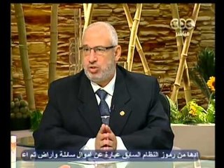 ‎زي الشمس - ازمة فرض الضرائب الجديدة
