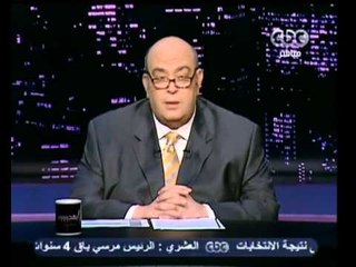 بهدووء - هل مايجرى مؤامرة