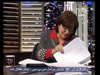 هنا العاصمة - مسودة الدستور تزيد سلطات الرئيس