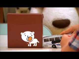 딩동댕유치원 - 높이높이 쌓기 도전!, 요술강아지 크레멍- 직업을 가진 강아지들_#002