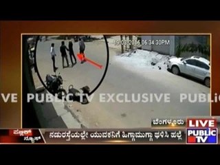 Bangalore: Ganja Intoxicated Rogues Attack Young Man