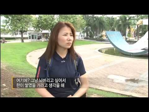 대한민국 화해 프로젝트 용서 - 무너진 두개의꿈,여자복서 소민경과 관장 박현성_#001
