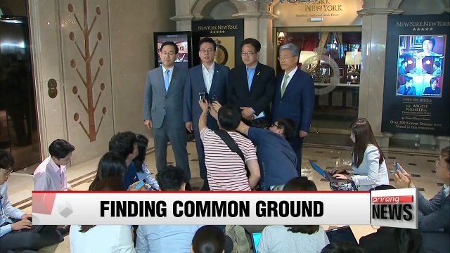 Rival parties agree to normalize National Assembly affairs