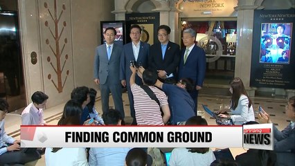 Rival parties agree to normalize National Assembly affairs
