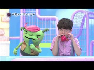 딩동댕유치원 - 풍선 불기 도전!, 공기가 하나도 없어요_#001