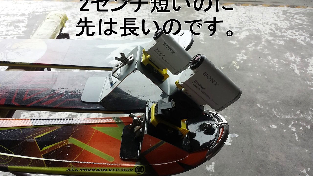20170620 ゲレスキでイキます。