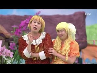 방귀대장 뿡뿡이 - Farting King Pung Pung_신데렐라! 우리가 도와줄게!_#002