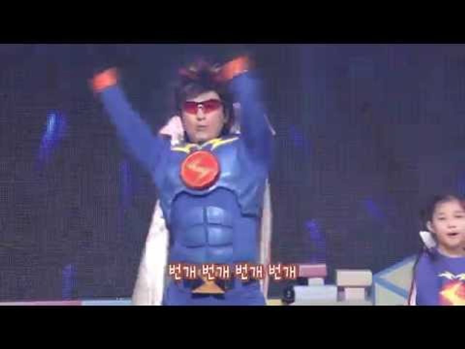 [모여라 딩동댕 800회 특집] 번개맨과 함께하는 번개체조 1탄