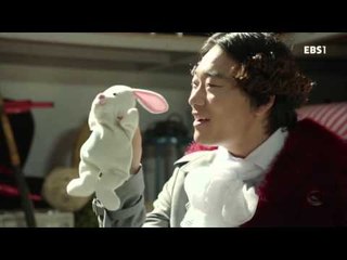 갤럭시 프로젝트 - JD-201:전래동화 체험기_#001