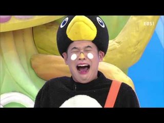 방귀대장 뿡뿡이 - 헨젤과 그레텔의 집으로 가는 길_#001