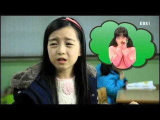 신통방통 공룡슈퍼- 신통방통 임금님표 마술피리_#002