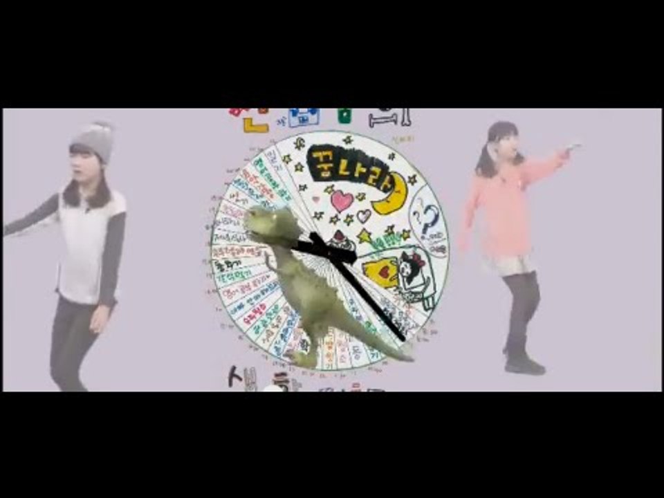신통방통 공룡슈퍼- 신통방통 계획대로 척척시계_#002