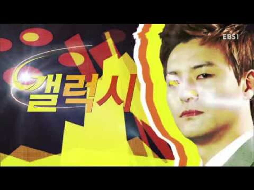 갤럭시 프로젝트 - 플루토 비행 프로젝트_#001