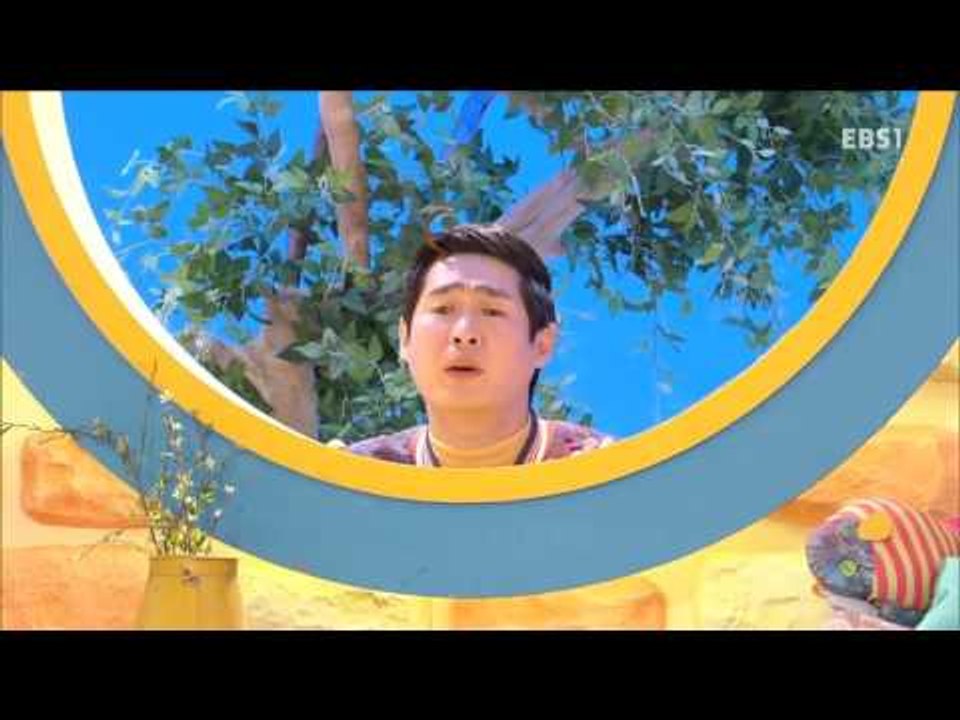 딩동댕유치원 - 생일파티 도전!, 뚜앙체조_#001