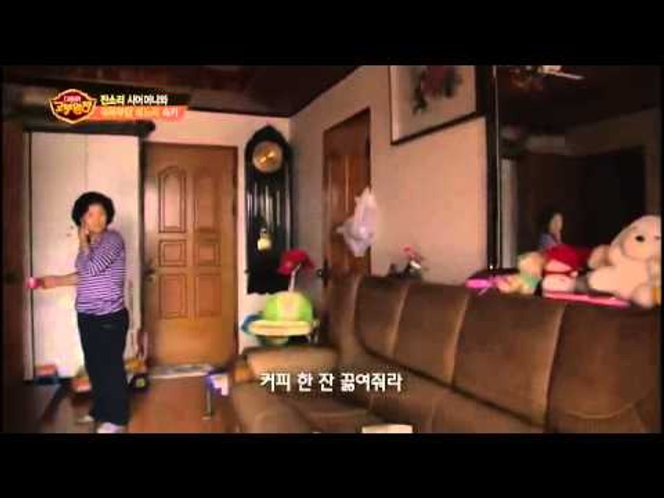 다문화 고부열전 - 잔소리 시어머니와 묵묵부답 며느리 속카_#001