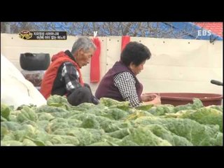 다문화 고부열전 - 지극정성 시어머니와 9년째 아이 없는 며느리_#001