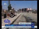 #غرفة _الأخبار | الدفاع العراقية: استعادة منطقتي الطاش والحميرة جنوبي الرمادي بعد معارك ضد داعش