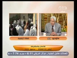 ‎زي الشمس - العنف في المدارس