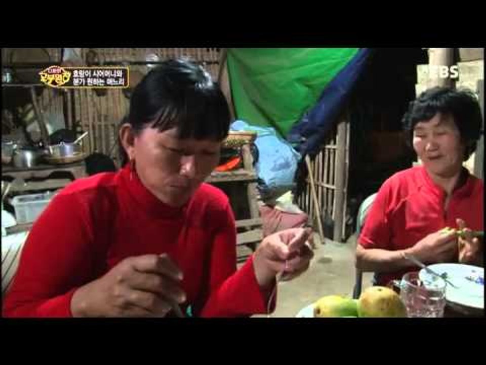 다문화 고부열전 - 호랑이 시어머니와 분가 원하는 며느리_#002