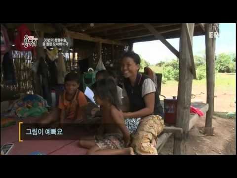 대한민국 화해 프로젝트 용서 - 서른번의 성형,등돌린 모녀의 비극_#004