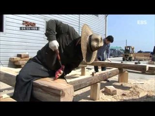극한직업 - Extreme JOB_한옥 짓는 사람들_#002