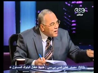 بهدووء - الخلاف حول الماده الثانية