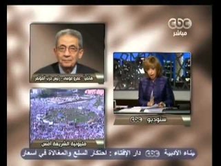 هنا العاصمة - مشايخ مليونية الشريعة يكفرون المدنيين
