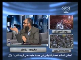 ممكن - قراءات متباينة لجمعة تطبيق الشريعه 2