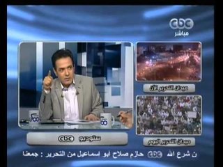 ممكن - قراءات متباينة لجمعة تطبيق الشريعه 1