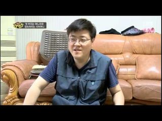 다문화 고부열전 - 멋 부리는 며느리와 정숙하라는 시어머니_#001