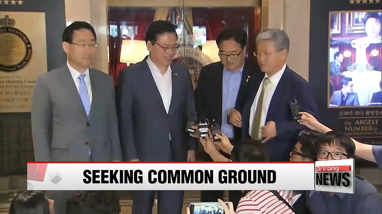 Floor leaders of political parties to discuss normalization of National Assembly