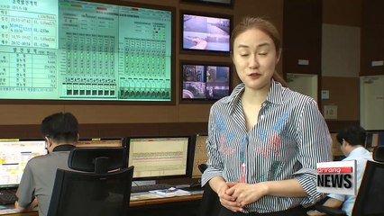 Sihwa tidal power plant poses as good example in search for renewable energy