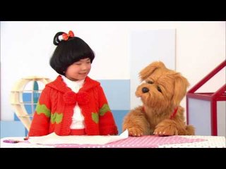 [EBS 핫도그] 문지르면 짜잔