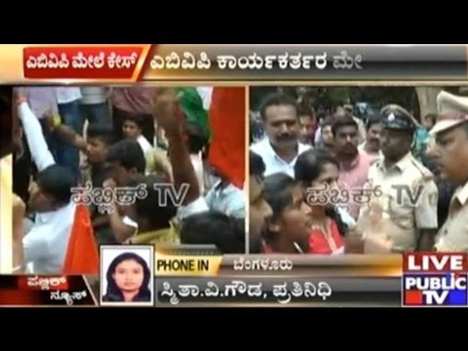ABVP Prepares For 48 Hour Overnight Protest