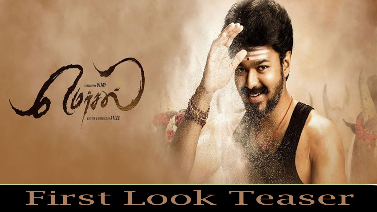 Mersal | First Look Teaser | Vijay, Samantha, Kajal Aggarwal, Atlee & AR Rahman