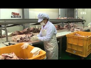 극한직업 - Extreme JOB_육류 가공 공장_#002