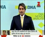 DNA - Analysis of eve-teasing on 31st December night in Delhi-fMByueaWelA