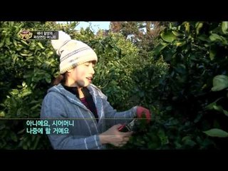 다문화 고부열전 - 해녀 할망과 짜장면집 며느리_#002