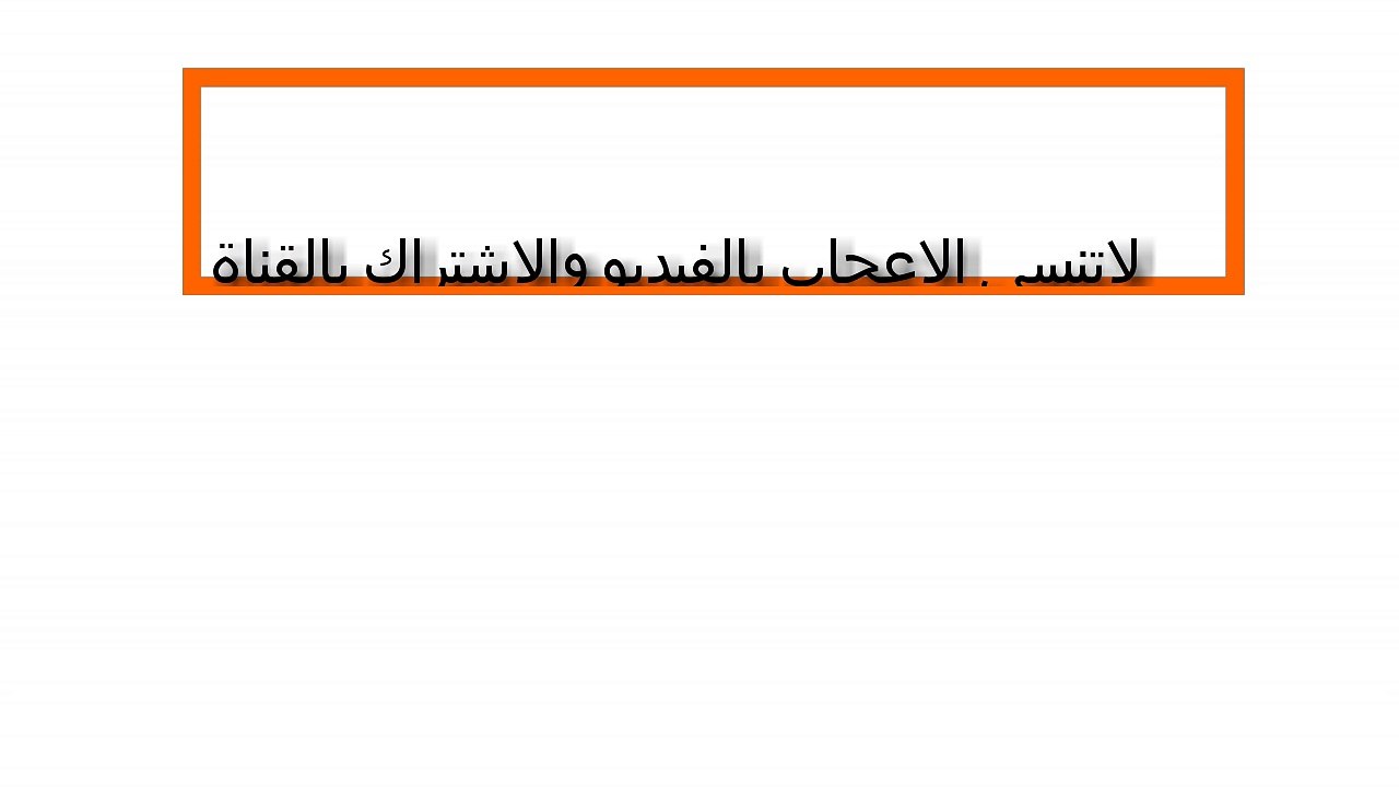 الجزء الاول من فيلم الاكشن الرهيب السائق الشبح Ghost Rider كامل... / The first part of the horror film The Ghost Driver
