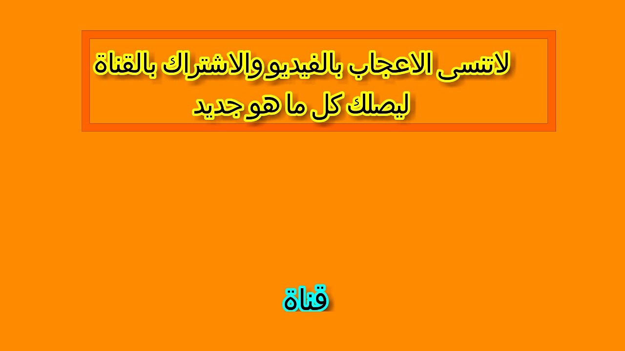 فيلم الاكشن والاثارة الرهيب الحرب في افغانستان 2017 مترجم /The War in Afghanistan