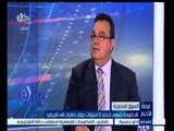 #غرفة _الأخبار | ‎‎اتحاد الصناعات: مصر أكبر داعم لتحرير التجارة الافريقية